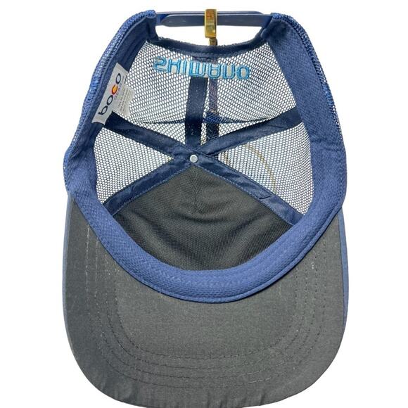 NWT Boco Gear SDMBA Technical Trucker Hat Cap Snapback Closure Shimano - Picture 5 of 6